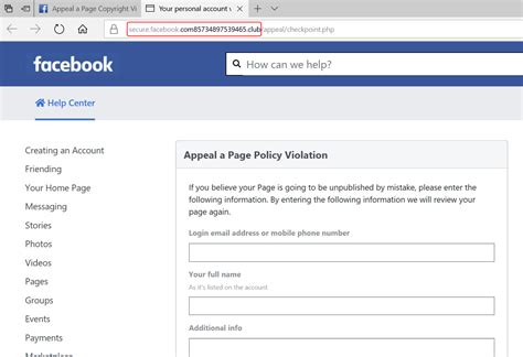 copyright infringement notification Facebook